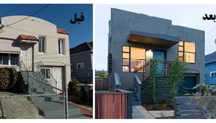 بازسازی نما ساختمان قدیمی